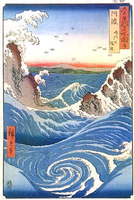 "Rouqh Sea at Naruto" by Koshimuraya Heisuke